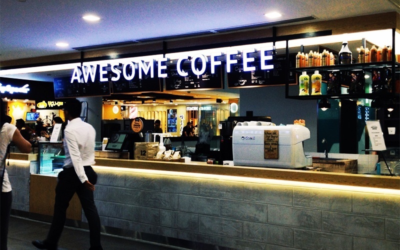Awesome Coffee
